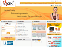 Tablet Screenshot of gtalk.us